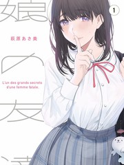 极限挑战