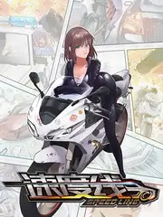 新西游记