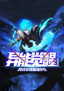 命运石之门